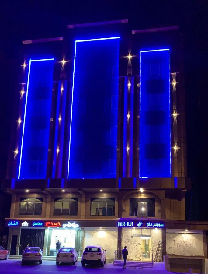 Swiss Blue Al Samer Dzsidda Kültér fotó